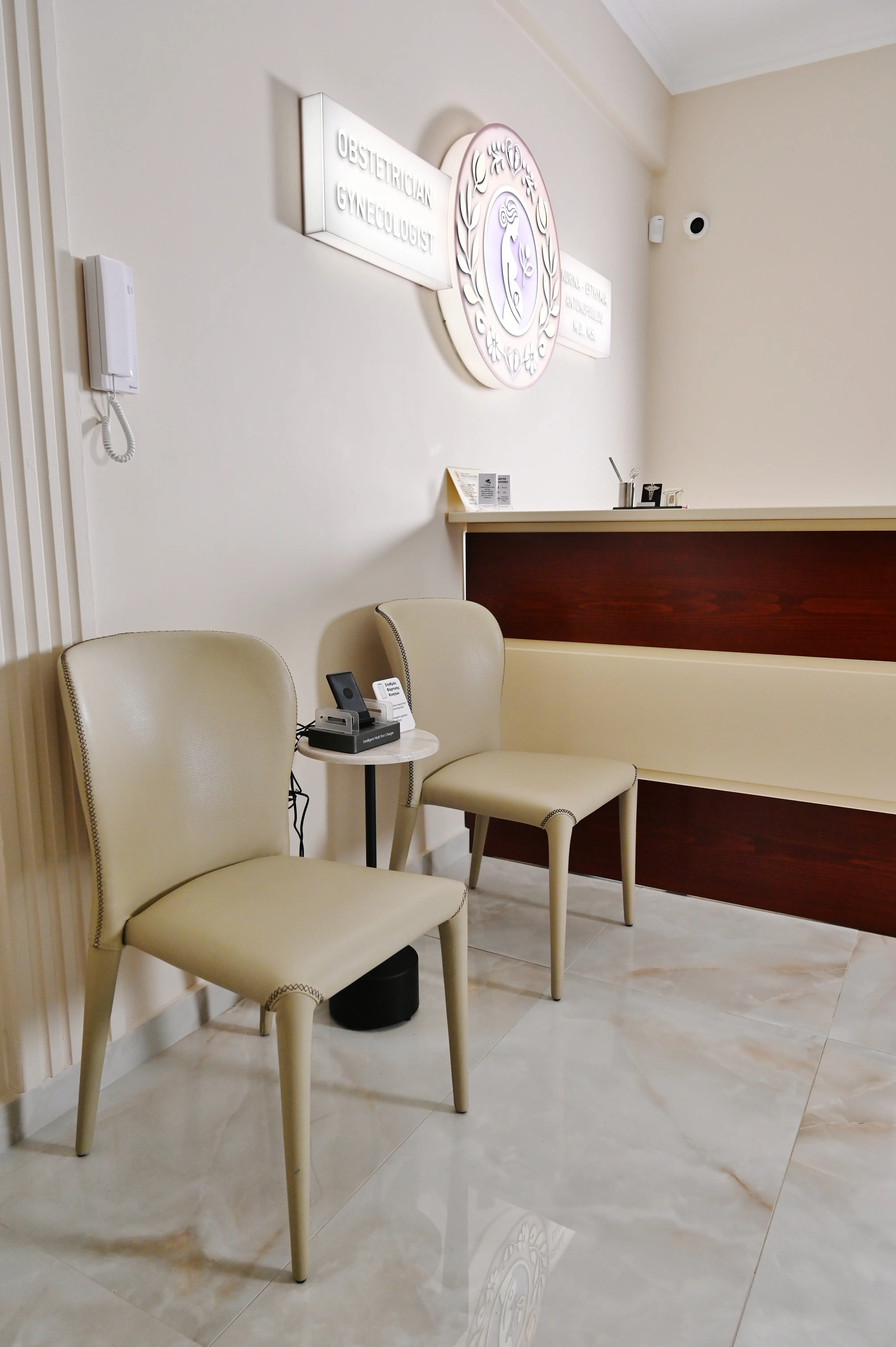 Χώρος αναμονής ιατρείου (2)