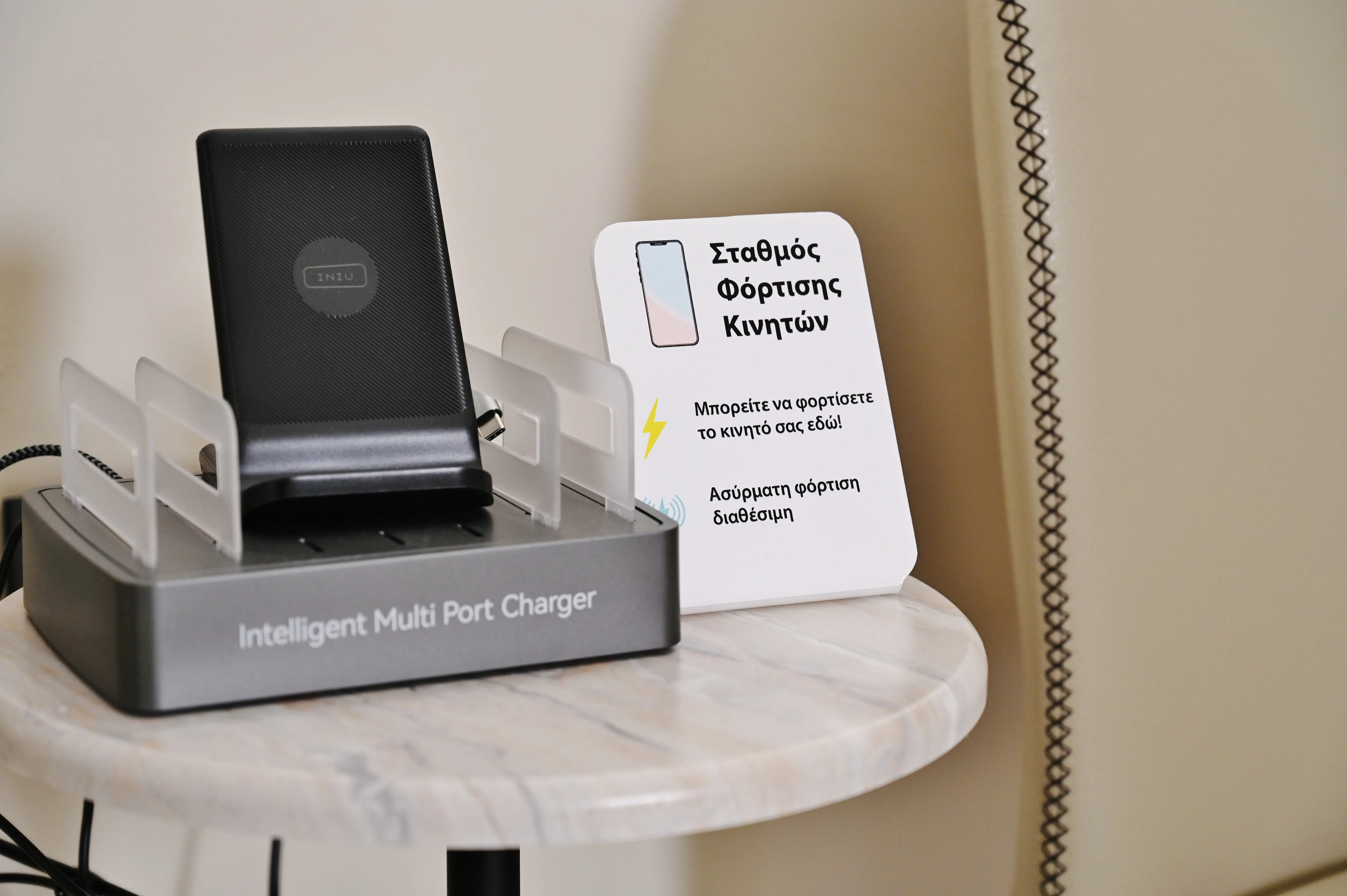 Χώρος αναμονής ιατρείου (3)